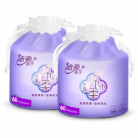 洁柔(C&S)面子牌棉柔巾卷筒式60节(2卷装)
