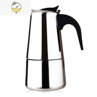 YICHENG不锈钢摩卡壶意式咖啡壶浓缩咖啡家用煮咖啡手冲咖啡壶加厚平底茶具