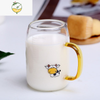 YICHENG带刻度早餐家用冲喝奶粉专用豆浆酸奶水杯子微波炉加热