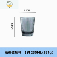 YICHENG日式玻璃水壶耐热高温超大容量创意凉白开冷水壶扎壶茶壶套装家用茶具