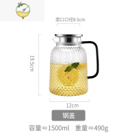 YICHENG冷水壶玻璃水壶家用耐热高温茶壶大容量凉白开水杯套装果汁凉水壶