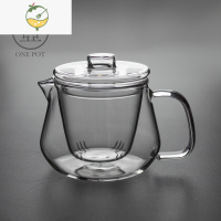 YICHENG一壶 玻璃茶壶加厚泡茶壶 过滤耐热家用玻璃水壶花茶壶套装茶具