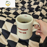 YICHENGins色复古法式字母马克杯陶瓷杯早餐咖啡杯牛奶杯质感可爱茶具