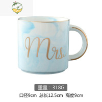 YICHENGins手捏陶瓷咖啡杯泼墨创意马克杯早餐杯果汁杯牛奶杯子韩式小众茶具