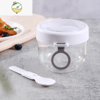 YICHENG杯子早餐杯牛奶冲泡杯酸奶杯麦片杯豆浆杯便携外带粥杯隔夜燕麦杯茶具