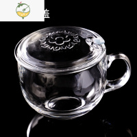 YICHENG家用加厚玻璃大号容量带盖早餐杯水果酸奶咖啡燕麦牛奶杯大肚水杯