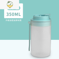 YICHENG豆浆杯家用可微波炉便携早餐杯密封冲奶粉牛奶汤杯外带刻度水杯子