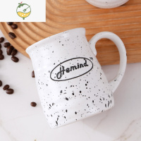 YICHENG牛奶杯子陶瓷牛奶杯燕麦早餐杯咖啡杯日式马克杯陶瓷亚马逊定制杯茶具