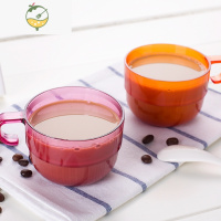 YICHENG晶美小杯190 可爱女生早餐杯水杯塑料咖啡牛奶杯子儿童杯