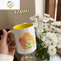 YICHENG郁金香女孩马克杯牛奶早餐杯可微波少女心学生法式可爱陶瓷水杯粉