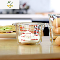YICHENG玻璃量杯带刻度牛奶杯子有盖家用早餐杯烘焙冲奶粉专用杯可微波炉茶具