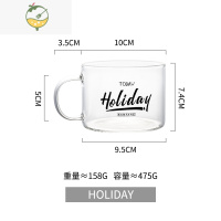 YICHENG ins风玻璃杯带把早餐杯家用大容量牛奶燕麦片酸奶咖啡水杯