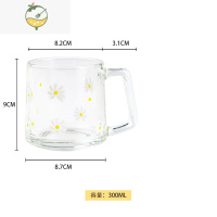 YICHENG森系早餐牛奶杯可爱加厚玻璃杯带手柄热水杯女网红款夏季泡茶杯子