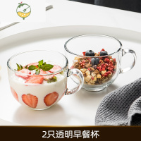 YICHENG茶色玻璃杯子燕麦早餐杯咖啡杯牛奶杯家用带盖勺大容量水杯马克杯