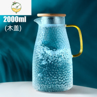 YICHENG冷水壶玻璃大容量水壶夏家用泡茶壶水杯套装锤纹耐热凉水壶