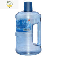 YICHENG迷你学生水桶塑料水杯可爱创意水壶便携塑料杯子女简约清新随手杯