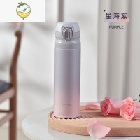 YICHENG保温杯女学生简约便携小可爱少女水杯子创意个性潮流大容量