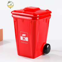 YICHENG创意垃圾桶造型水杯子男生大容量带盖子个性潮流陶瓷马克杯