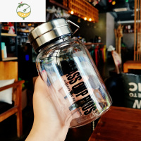 YICHENG中式泡茶超大容量玻璃杯车载长途旅行茶叶茶创意玻璃水杯男女水杯