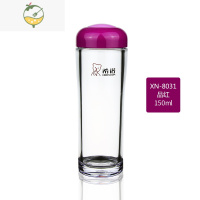 YICHENG塑料杯带盖创意便携水杯可爱学生防摔太空杯户外运动透明杯子