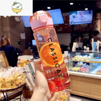 YICHENG简约潮流户外运动随手杯男女便携带茶隔塑料杯子学生个性创意水杯