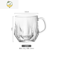 YICHENG创意家用玻璃杯水杯高级感带把手茶杯加厚女夏精致喝水杯子ins风