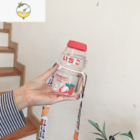 YICHENG塑料水杯子可爱女夏天夏季养乐多高颜值创意背带便携ins风斜挎小