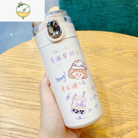 YICHENG精致保温杯少女心ins可爱学生秋冬简约仙气日系原宿水杯女创意潮