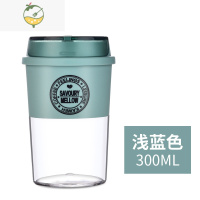 YICHENG便携咖啡杯随行水杯Tritan杯子办公随手冲泡杯创意车载杯