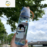 YICHENG夏季喷雾水杯塑料学生军训喷水创意户外运动男女儿童水壶便携防摔