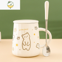 YICHENG创意陶瓷杯女生高颜值马克杯带盖带勺大容量家用喝水杯设计感小众