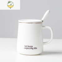 YICHENG唯艺陶瓷杯子带盖勺个性潮流创意男女喝水杯家用茶杯咖啡杯马克杯