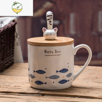 YICHENG日式Zakka创意猫咪和鱼陶瓷杯子卡通小兔子带勺盖马克杯牛奶水杯