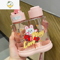YICHENG网红可爱创意双饮杯方形水杯儿童吸管杯高颜值杯子带背带斜跨水壶