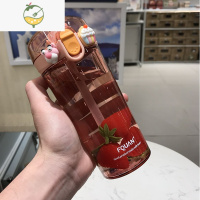 YICHENG创意可爱简约时尚成人吸管塑料杯子男女学生便携运动健身随手水杯