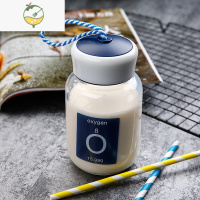 YICHENG创意小清新潮流玻璃杯便携水杯韩国女学生随手杯可爱水瓶泡茶杯子