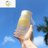 YICHENG创意个性潮流水杯女ins小巧可爱简约夏天便携磨砂塑料杯防摔杯子