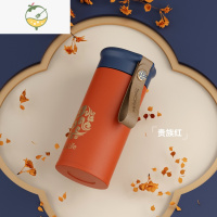 YICHENG国潮保温杯中国风创意茶水分离男水杯磨砂文艺情侣便携不锈钢直饮