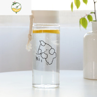 YICHENGins网红卡通塑料杯磨砂便携水杯女学生可爱防摔创意个性潮流杯子