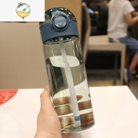 YICHENG水杯女塑料杯带吸管大容量旅行户外水壶创意男女学生韩版运动杯子