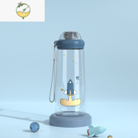 YICHENG大人带吸管水杯女可爱学生防摔简约便携塑料随手杯子创意个性潮流