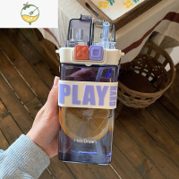 YICHENG欧式简约创意双饮杯方形水杯儿童吸管杯高颜值杯子塑料杯