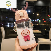 YICHENG儿童吸管杯学生便携大容量夏季喝水杯子防摔创意可爱背带塑料水壶