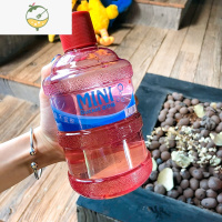 YICHENG韩版迷你矿泉水瓶男女学生创意水桶塑料水杯大容量可爱奶茶随手杯