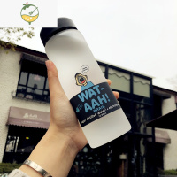 YICHENG呐喊杯子女学生韩版水杯创意潮流磨砂玻璃杯男简约清新便携随手杯