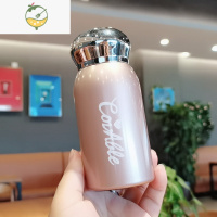 YICHENG迷你不锈钢口袋杯创意轻便小巧直身水杯男女学生便携式杯子保温杯