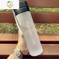 YICHENG韩版女学生塑料杯运动便携水杯情侣防摔随手杯子ins男女创意茶杯