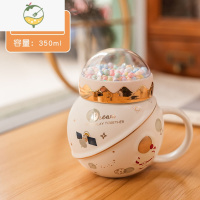 YICHENG高颜值星球马克杯带盖勺咖啡杯子家用创意情侣水杯办公室陶瓷杯女