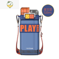 YICHENG背带水杯高颜值女生带吸管杯子双饮口成人外出网红随手杯方形创意