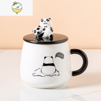 YICHENG可爱超萌熊猫杯子陶瓷创意马克杯带盖勺个性潮流办公室咖啡水杯女